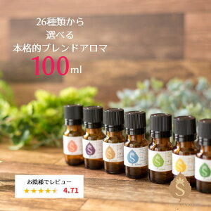 A} IC A}IC  uh GbZVIC 26킩Iׂ 100ml e  ړI ꏊ uhA} VRA} x_[ IW eB[c[ [J O