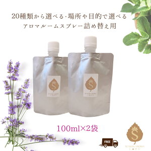 A}Xv[ lߑւp 20ނIׂ 100mlx2 100sAA}Xv[ A}IC VRA} L ԕ ECX R LXv[ l t@ubN I[KjbN b