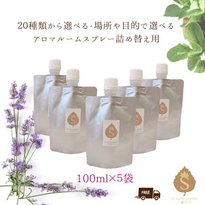 A}Xv[ lߑւp 20ނIׂ 100mlx5 100sAA}Xv[ A}IC VRA} L ԕ ECX R LXv[ l t@ubN I[KjbN b