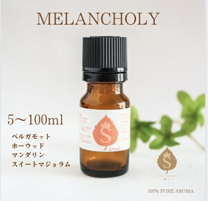 �����^�� �X�g���X 5ml 10ml 30ml 50ml 100ml �����_�o �A���} �A���}�I�C�� ���_���� �s�� �ْ� �z�������o�����X ���� �G�b�Z���V�����I�C�� �u�����h�A���} ���� �X�g���X���� ���t���b�V�� �x��