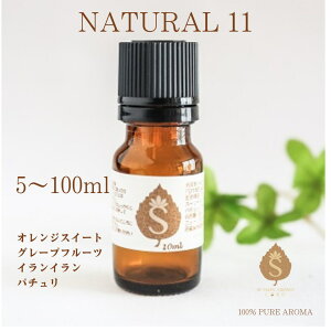 i`}X[11 A}IC 5ml 10ml 30ml 50ml 100ml uh GbZVIC  zoX bNX Mtg /IWXC[g O[vt[c C