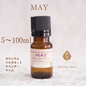 }X[uh5 A}IC 5ml 10ml 30ml 50ml 100ml GbZVIC   a ̕i E Ԃ  Mtg /[jE xKbg x_[ C / 