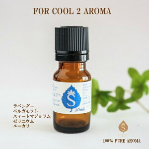 ゼラニウム 精油の人気商品 通販 価格比較 価格 Com ゼラニウム 精油の人気商品 通販 価格比較 価格 Com