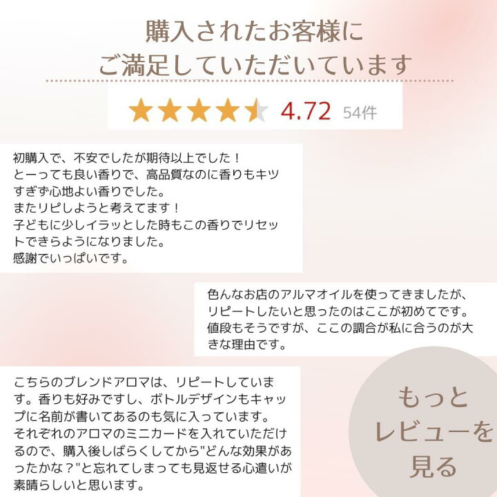 今季ブランド ラベンダー ローズゼラニウム 5ml 精油 アロマオイル 自律神経 免疫力 Kume A C C Co Jp