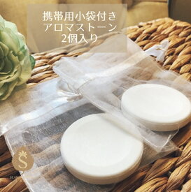 楽天市場 エッセンシャルオイル 1000円の通販 楽天市場 エッセンシャルオイル 1000円の通販