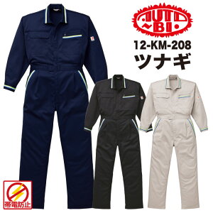 yԌ10%OFFzAUTO-BI ciM t H~ ciM Y fB[X R{ KANSAI JTCjtH[ ѓdh~ d  RcC ab-208