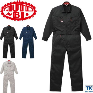 yԌ10%OFFzȂ ciM  ƕ ƒ gCNN EGXgt@Xi[  Ȃ I[goC t H~ ab-6900-b