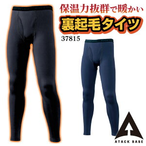 N ^Cc Ci[ H~ g h ƒ ƕ jtH[ H A^bNx[X [lR|X] at-37815