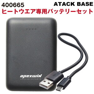 A^bNx[X obe[ Pi dMEFA H~  10000mAh ƒ p e o RpNg h [p[c] at-400665