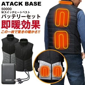 A^bNx[X dMxXg obe[Zbg H~ h ƒ dMEFA xXg obe[ Zbg h g  h Y fB[X at-50000-b