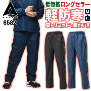 A^bNx[X h pc EChu[J[ W[W ƃY{ g y ቿi H~ ƕ ƒ K X|[c WMO AEghA oR ނ oCN ] ʋ 