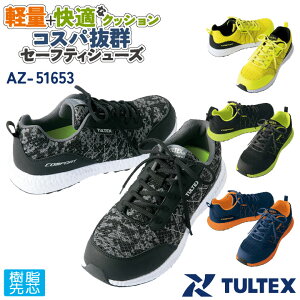 ACgX Z[teB[V[Y Ђ c [Jbg Y SC AITOZ TULTEX ƗpC Xj[J[ V[Y y bV ʋC NbV t H~ az-51653