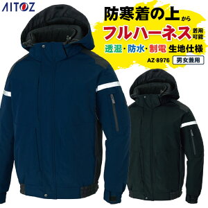 ACgX hu] H~ h h u] tn[lXΉ  h d  h y ۉ t[h ƒ   Y fB[X az-8976