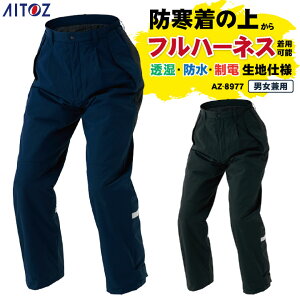 ACgX hpc H~ h 傫TCY h pc tn[lXΉ  h d  h y ۉ t[h ƒ Y fB[X az-8977-b