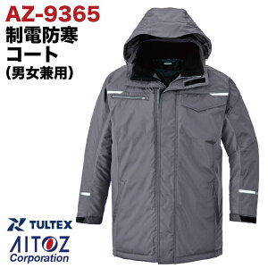 ACgX hR[g H~ h dhR[g jp R[g ѓdh~ ˑf  h ۉ |GXe  h   Y fB[X az-9365