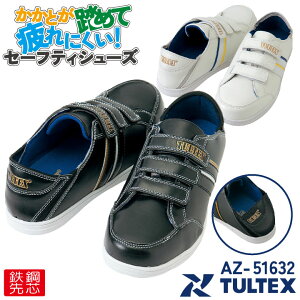 ACgX Z[teB[V[Y }WbN |c Y SC ^ebNX Z[teB[Xj[J[ }WbNe[v Ɠ SXj[J[ TULTEX t H~ az-51632