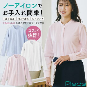 yԌ10%OFFzACgX sG  uEX Vc fB[X X^hJ[ m[AC  Xgb` ItBX  d 킢  az-hcb4131