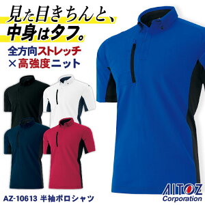 ACgX |Vc y Xgb` z h UVJbg ѓdh~ JIS T8118K Y fB[X ƕ jtH[ az-10613