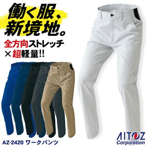 ACgX [Npc y Xgb` z h UVJbg ѓdh~ JIS T8118K Y fB[X pc Y{ ƕ jtH[ az-2420