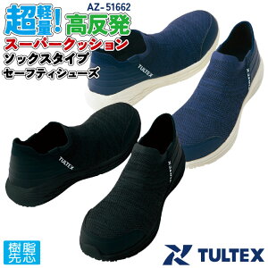 ACgX Z[teB[V[Y Xb| c Y fB[X SC AITOZ TULTEX X[p[NbV y y ɂ jp t H~ az-51662