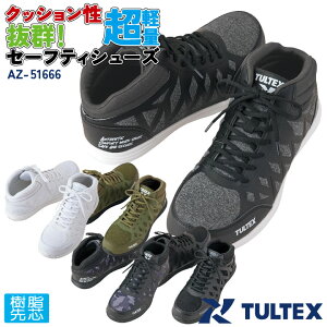 ACgX Z[teB[V[Y Ђ c ~hJbg Y fB[X SC jp y NbV ₷ ɂ t H~ az-51666