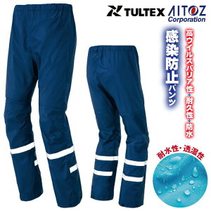�����h�~�p���c AITOZ TULTEX DIAPLEX �����h�~�� ��� ���� �h�� �h�� ��v �E�C���X�΍� �~�}�� �a�@ �A�C�g�X �X���b�N�X �t�� �H�~ az-56307-b