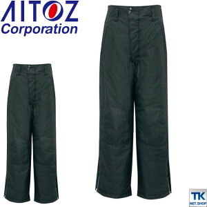 ACgX hpc H~ h hY{ dqV[Y EC^[EMA Y fB[X az-6062