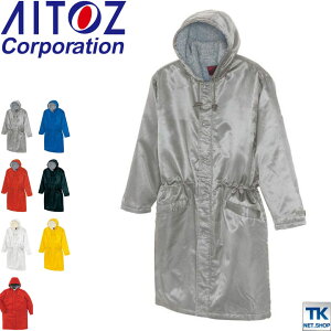 �A�C�g�X �h���R�[�g �H�~ �h���� �x���`�R�[�g ���{�A�h���� �E�C���^�[�E�M�A �h���� ���� ������� �����Y ���f�B�[�X az-8290-b