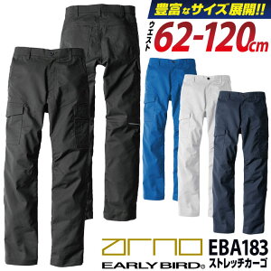 ƒ Xgb` J[Spc t H~ ƃY{ [Npc Y fB[X N{E Yf d   傫TCY EGXg 110 115 120 lCr[ zCg 