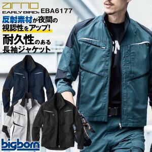 �r�b�O�{�[�� �����W���P�b�g EARLY BIRD �t�� �H�~ �㒅 �����Y ���f�B�[�X �X�g���b�` ���� ���Y �G�R �d���� ��ƒ� ��ƕ� ������� �g�b�v�X bb-eba6177