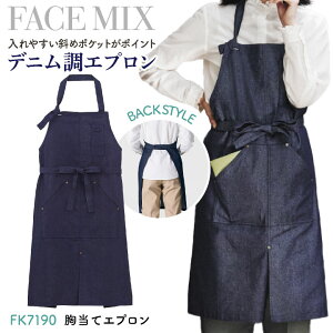 yԌ10%OFFz{}bNX ăGv cC fj jp Y fB[X jtH[ H T[rX Vv d  킢 bm-fk7190