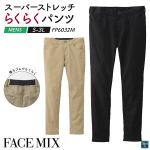 yԌ10%OFFz{}bNX Y Xgb`pc Lт ₷ d jtH[  JWA T[rX H {gX pc Y{ bm-fp6032m