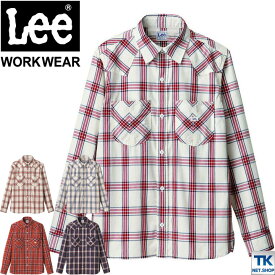 Lee 長袖シャツ メンズウエスタンチェックシャツ WORKWEAR チェックシャツ リー WORK SHIRTS ボンマックス 春夏 秋冬 bm-lcs46006