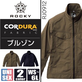 楽天市場 おしゃれ 服 レディース 素材 生地 毛糸 ナイロン