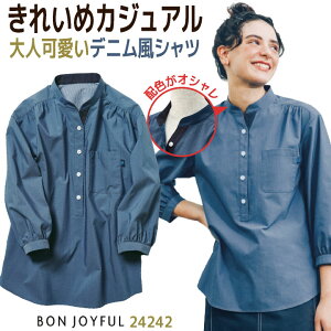 yԌ10%OFFz{j fj X^hJ[Vc fB[X  vI[o[ uEX m[J[ JWA 킢  HX ڋq JtF Xg x[J