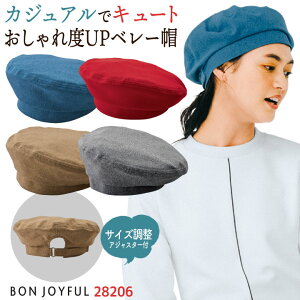 {j x[X Lbv Xq n  킢 k HX ڋq JtF Xg x[J[ p fB[X  jtH[   x[W O[ [lR|X] bo-28206