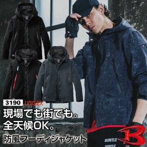 [2026NVF] [o] o[g Xgb` p[J[ u] WPbg H~ Y fB[X d ƒ JWA X|[eB  gbvX  BURTLE  bt-3190