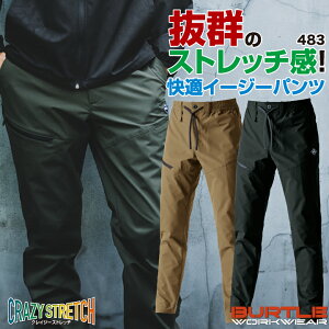 [2025NV]o[g pc H~ Y fB[X C[W[pc Xgb` [NEFA ƕ ƒ jtH[ JWA  BURTLE bt-483-b