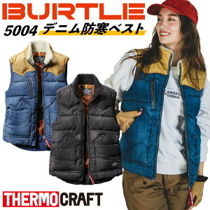 o[g T[Ntg hxXg h q[gxXg dMpbgΉ H~ R[f 100% [NEFA AEghA Y fB[X BURTLE bt-5004