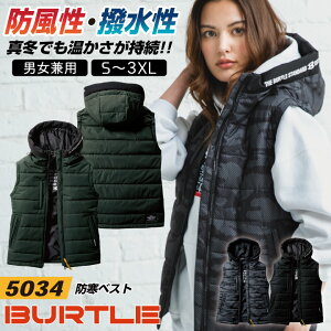 o[g H~ hxXg jp h h  h ƒ Y fB[X AEghA JWA  BURTLE bt-5034-b