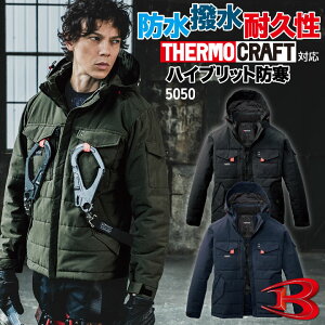 o[g hWPbg T[Ntg H~ 㒅 Y fB[X h h ϋv dMEFA dMpbhΉ Vv JWA [NEFA ƕ BURTLE bt-5050-b