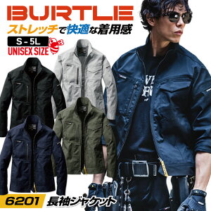 o[g WPbg H~ ƒ 傫TCY  WPbg jp Xgb` ѓdh~ SDGs JWA  Y fB[X BURTLE bt-6201-b