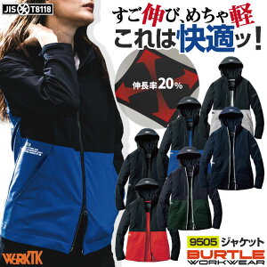 o[g t[fB[WPbg p[J[ H~ Y fB[X jp 4WAYXgb` y d hV ₷ ƕ ƒ c z q y 傫TCY BURTLE bt-9505-b