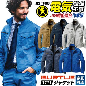 o[g ƒ  WPbg JISKi d Xgb` t  㒅 ƕ Wp[ u] Y fB[X dC dC ݔ GWjA jtH[   @ll 