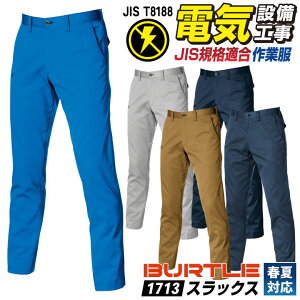 o[g ƒ XbNX JISKi d Xgb` t  ƃY{ `mp pc X Y fB[X dC dC ݔ jtH[  Ɨp @ll 傫TCY 