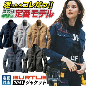 o[g ƒ  WPbg SDGsΉ Xgb` t  㒅 ƕ Wp[ u] Y fB[X y  z cƐE z ^ q   Ɨp @ll 