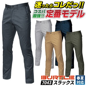 o[g ƒ XbNX SDGsΉ Xgb` t  ƃY{ `mp Y fB[X y H z c z ^ q Z^[ jtH[  Ɨp @ll 