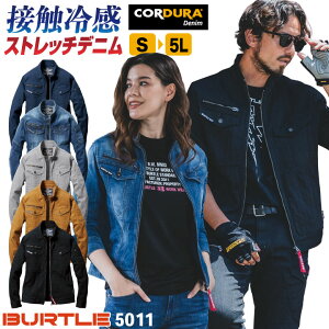 o[g R[f Xgb`fj WPbg u] Wp[  t ڐG⊴  ƒ ƕ JWA   lC Y fB[X CfBS lC