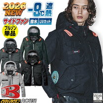 楽天市場】バートル 空調服 カモフラの通販 