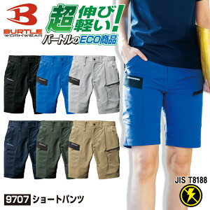 o[g Xgb` n[tpc t ƃY{ J[Spc Y fB[X JISKi ƒ ƕ H z cƐE ^ q   JWA X|[eB   